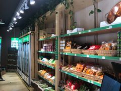 自助取餐区-锅圈食汇火锅烧烤食材超市(瑞金路店)