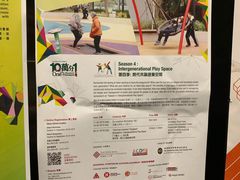 -香港理工大学