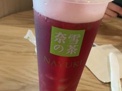 -奈雪的茶(领展中心城店)