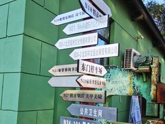 -长辛店二七公园