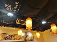 -镇江龙·火锅串串(武侯祠店)