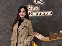 -紫薇港式茶餐厅(厦门君泰酒店)