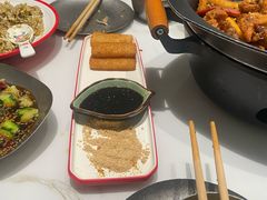 -靓蛙馆