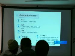 -宝媛会月子中心(越秀店)