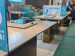 -半天妖烤鱼(西直门凯德mall店)