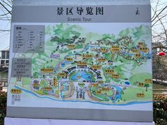 -原乡小镇度假乐园