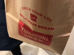 -山崎面包(苏州中心店)