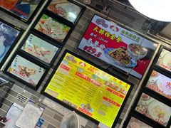 -荔银肠粉(广州天河华利路店)
