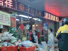 -净行天厨(莲塘总店)