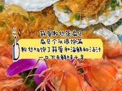 -小海豚•老字号海鲜餐厅(天涯店)