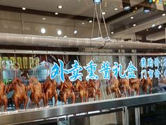 -盈春大饭店(千山路店)