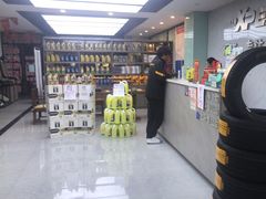 -德国马牌轮胎(芳清园店)