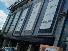 -剪刀石头布家居广场