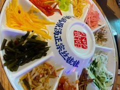 -怪噜范·老贵阳街头名小吃(世纪金源旗舰店)