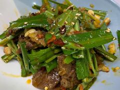野香菜拌牛肉-蓝北人家·渝菜