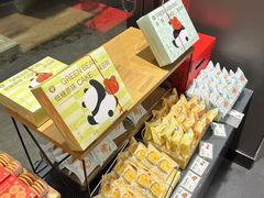 -爱达乐面包生日蛋糕(华油路店)