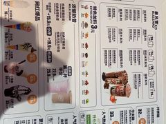 -DQ·蛋糕·冰淇淋(民勇嘉泰店)