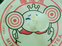 -蜜雪冰城(德思勤广场店)