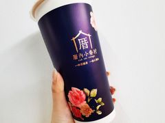 小眷村奶茶-厝内小眷村(西单大悦城店)