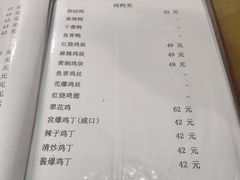 -悦宾饭馆(翠花胡同店)