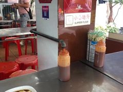 -源记肠粉(华贵路店)