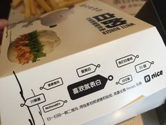 -麦当劳(伟城广场店)