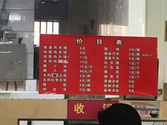 -秦豫肉夹馍(骡马市总店)