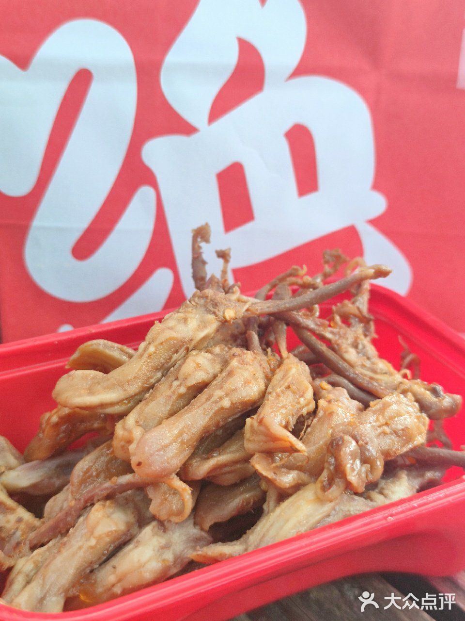 上海探店｜绝味的招牌鸭舌完全停不下来‼️‼️