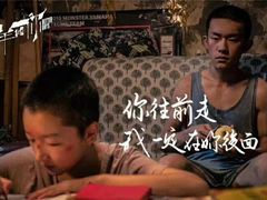 -至潮影城(厦禾路美仁广场店)