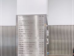 -缶乐FOLLOW咖啡
