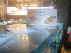 -紫阳海鲜楼·传承闽味(长乐路总店)