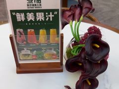 -烹湘·鲜炒湖南土菜(海珠店)