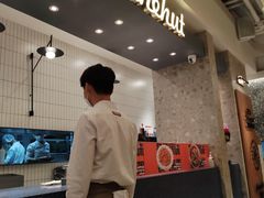 -Pennehut畔尼意面(合肥万象城店)