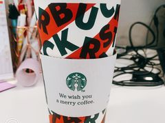 -星巴克(来福士办公楼店)