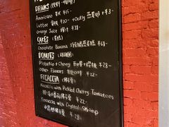 -TonTon(永康路店)