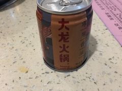 -大龙火锅(老店)