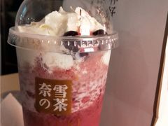-奈雪的茶(石厦时代广场店)