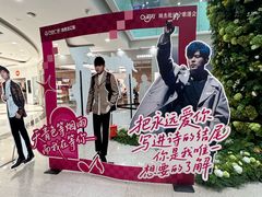 -万达广场(沈阳铁西店)