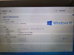 -鸿准通信科技·忠诚手机电脑维修中心(三林店)