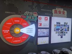 -九号电动车(安定门内大街店)