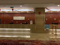 -中家鑫园温泉酒店-自助餐