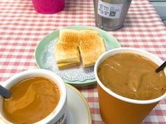 -赏饮·WILL TEA