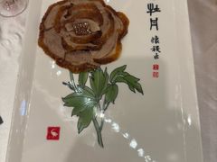 -全聚德(前门店)
