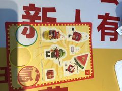 -麦当劳(伟城广场店)