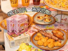 -乐凯撒披萨(喜荟城店)