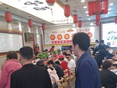 -乡党臊子面(丰庆公园店)