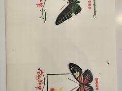 -LuOne凯德晶萃广场(徐家汇路店)
