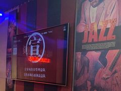 -唱吧麦颂KTV(西单华威潮铺街店)