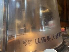 -贺庄·活鱼馆(珠吉路店)