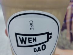 -闻道万巷咖啡馆(南大街地铁站店)